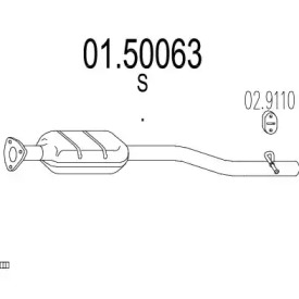 Амортизатор (MTS: 01.50063)