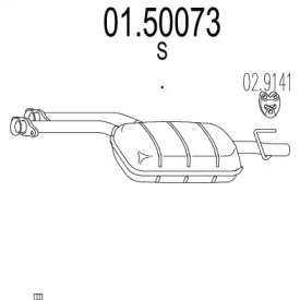 Амортизатор (MTS: 01.50073)