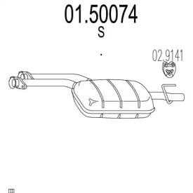 Амортизатор (MTS: 01.50074)