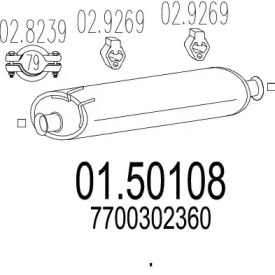 Амортизатор (MTS: 01.50108)