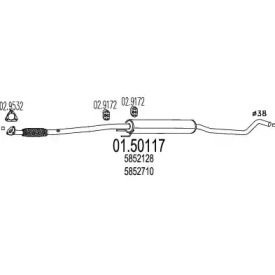 Амортизатор (MTS: 01.50117)