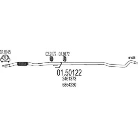 Амортизатор (MTS: 01.50122)