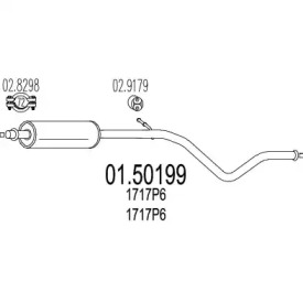 Амортизатор (MTS: 01.50199)