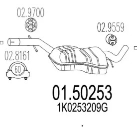 Амортизатор (MTS: 01.50253)