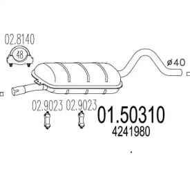 Амортизатор (MTS: 01.50310)