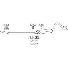 Амортизатор (MTS: 01.50330)