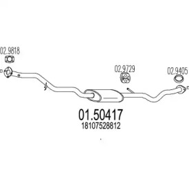 Амортизатор (MTS: 01.50417)