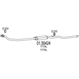 Амортизатор (MTS: 01.50424)