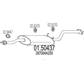 Амортизатор (MTS: 01.50437)