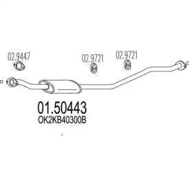 Амортизатор (MTS: 01.50443)