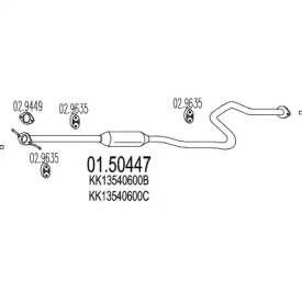 Амортизатор (MTS: 01.50447)