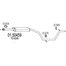 Амортизатор (MTS: 01.50459)