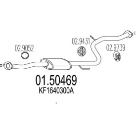 Амортизатор (MTS: 01.50469)