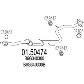 Амортизатор (MTS: 01.50474)