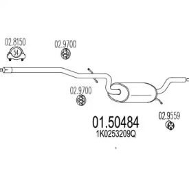 Амортизатор (MTS: 01.50484)