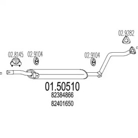 Амортизатор (MTS: 01.50510)