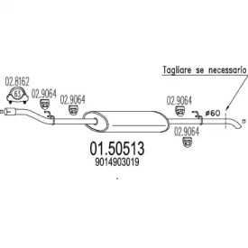 Амортизатор (MTS: 01.50513)