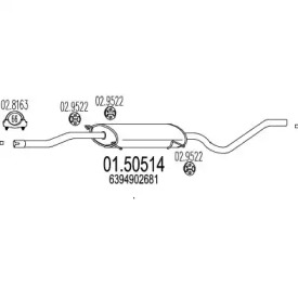 Амортизатор (MTS: 01.50514)