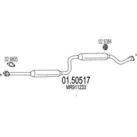 Амортизатор (MTS: 01.50517)