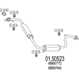 Амортизатор (MTS: 01.50523)