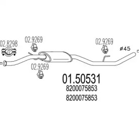 Амортизатор (MTS: 01.50531)