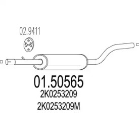 Амортизатор (MTS: 01.50565)