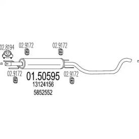 Амортизатор (MTS: 01.50595)