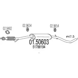 Амортизатор (MTS: 01.50603)