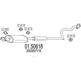 Амортизатор (MTS: 01.50618)