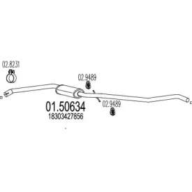 Амортизатор (MTS: 01.50634)