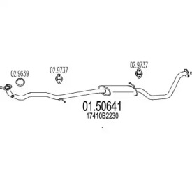 Амортизатор (MTS: 01.50641)