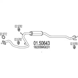 Амортизатор (MTS: 01.50643)