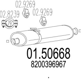 Амортизатор (MTS: 01.50668)