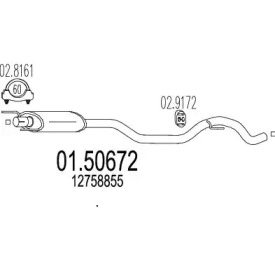 Амортизатор (MTS: 01.50672)