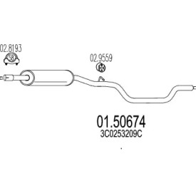 Амортизатор (MTS: 01.50674)