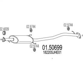 Амортизатор (MTS: 01.50699)