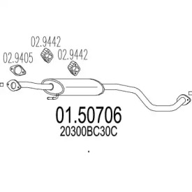 Амортизатор (MTS: 01.50706)