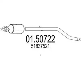 Амортизатор (MTS: 01.50722)