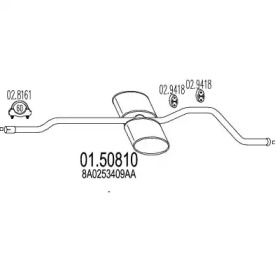 Амортизатор (MTS: 01.50810)