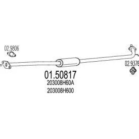 Амортизатор (MTS: 01.50817)