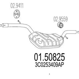 Амортизатор (MTS: 01.50825)