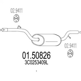 Амортизатор (MTS: 01.50826)