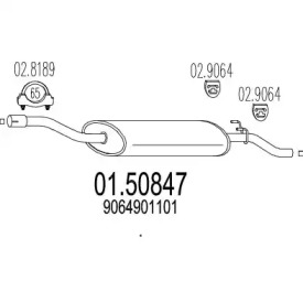 Амортизатор (MTS: 01.50847)