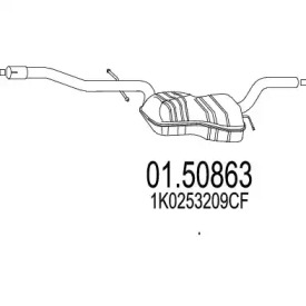 Амортизатор (MTS: 01.50863)