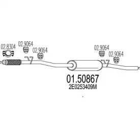 Амортизатор (MTS: 01.50867)