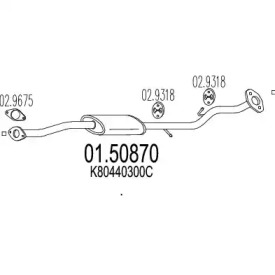 Амортизатор (MTS: 01.50870)