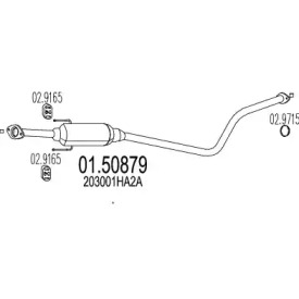 Амортизатор (MTS: 01.50879)