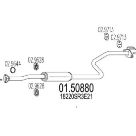 Амортизатор (MTS: 01.50880)