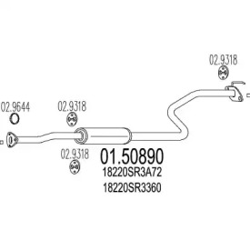 Амортизатор (MTS: 01.50890)