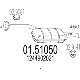 Амортизатор (MTS: 01.51050)